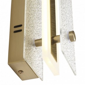 Накладной светильник ST-Luce FAGY SL6245.201.01 в Кудымкаре - kudymkar.ok-mebel.com | фото 4