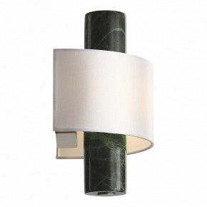 Накладной светильник ST-Luce Noble SL6230.701.01 в Кудымкаре - kudymkar.ok-mebel.com | фото 4
