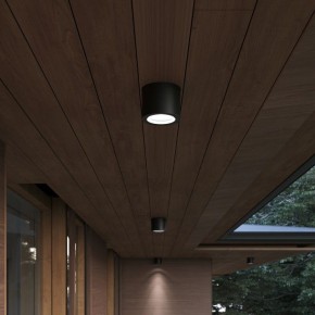 Накладной светильник ST-Luce Tubo SL9006.702.01 в Кудымкаре - kudymkar.ok-mebel.com | фото 3