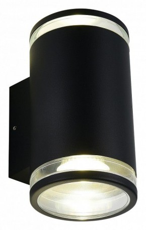 Накладной светильник ST-Luce Tubo SL9009.401.02 в Кудымкаре - kudymkar.ok-mebel.com | фото 3