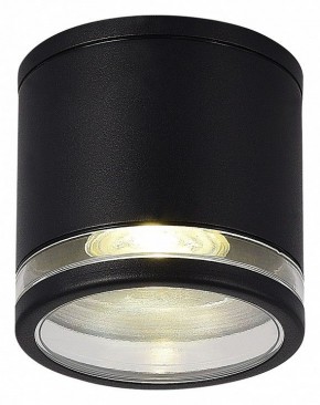 Накладной светильник ST-Luce Tubo SL9009.402.01 в Кудымкаре - kudymkar.ok-mebel.com | фото 2