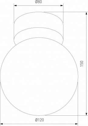 Накладной светильник TK Lighting Estera 10255 Estera в Кудымкаре - kudymkar.ok-mebel.com | фото 4