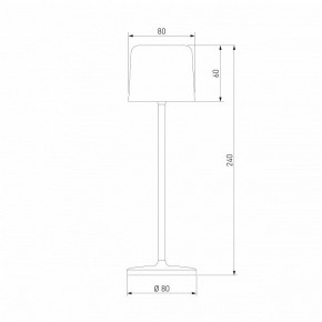 Настольная лампа декоративная Elektrostandard Bitty a069002 в Кудымкаре - kudymkar.ok-mebel.com | фото 6