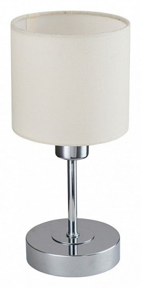 Настольная лампа декоративная Escada Denver 1109/1 Chrome/Beige в Кудымкаре - kudymkar.ok-mebel.com | фото 4