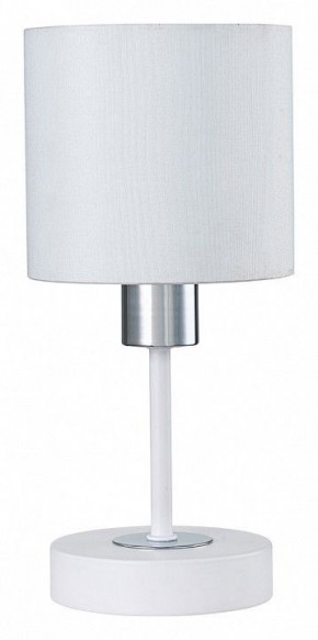 Настольная лампа декоративная Escada Denver 1109/1 White/Silver в Кудымкаре - kudymkar.ok-mebel.com | фото 1
