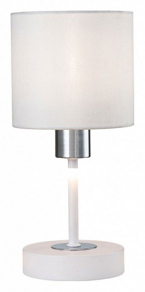 Настольная лампа декоративная Escada Denver 1109/1 White/Silver в Кудымкаре - kudymkar.ok-mebel.com | фото 4