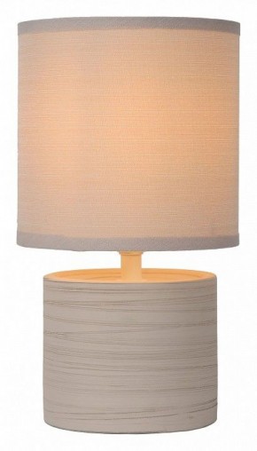 Настольная лампа декоративная Lucide Greasby 47502/81/38 в Кудымкаре - kudymkar.ok-mebel.com | фото 2