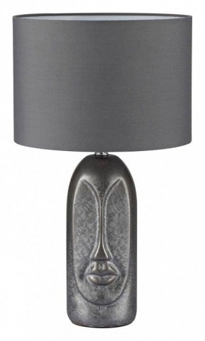 Настольная лампа декоративная Lumion Akivi 8146/1Т в Кудымкаре - kudymkar.ok-mebel.com | фото
