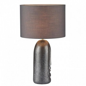 Настольная лампа декоративная Lumion Akivi 8146/1Т в Кудымкаре - kudymkar.ok-mebel.com | фото 2