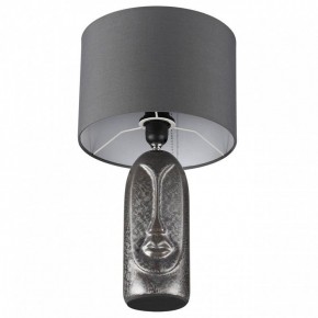 Настольная лампа декоративная Lumion Akivi 8146/1Т в Кудымкаре - kudymkar.ok-mebel.com | фото 3