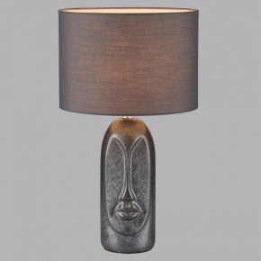 Настольная лампа декоративная Lumion Akivi 8146/1Т в Кудымкаре - kudymkar.ok-mebel.com | фото 4