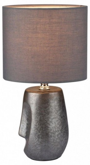 Настольная лампа декоративная Lumion Akivi 8147/1Т в Кудымкаре - kudymkar.ok-mebel.com | фото 2