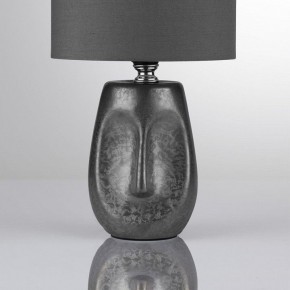 Настольная лампа декоративная Lumion Akivi 8147/1Т в Кудымкаре - kudymkar.ok-mebel.com | фото 6