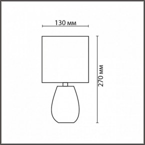 Настольная лампа декоративная Lumion ASELA 8161/1T в Кудымкаре - kudymkar.ok-mebel.com | фото 4