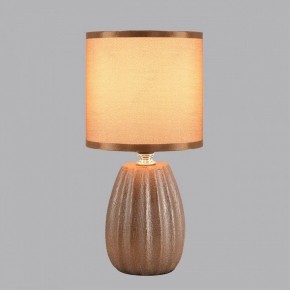 Настольная лампа декоративная Lumion EVANA 8171/1T в Кудымкаре - kudymkar.ok-mebel.com | фото 3