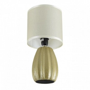Настольная лампа декоративная Lumion EVANA 8173/1T в Кудымкаре - kudymkar.ok-mebel.com | фото 2