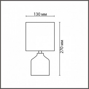 Настольная лампа декоративная Lumion ININA 8176/1T в Кудымкаре - kudymkar.ok-mebel.com | фото 3