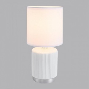 Настольная лампа декоративная Lumion KAISA 8178/1T в Кудымкаре - kudymkar.ok-mebel.com | фото 3
