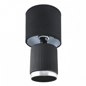Настольная лампа декоративная Lumion KAISA 8179/1T в Кудымкаре - kudymkar.ok-mebel.com | фото 2