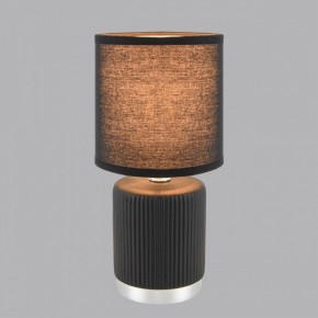 Настольная лампа декоративная Lumion KAISA 8179/1T в Кудымкаре - kudymkar.ok-mebel.com | фото 3