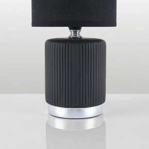 Настольная лампа декоративная Lumion KAISA 8179/1T в Кудымкаре - kudymkar.ok-mebel.com | фото 6