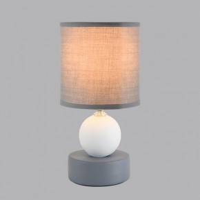 Настольная лампа декоративная Lumion LALANA 8181/1T в Кудымкаре - kudymkar.ok-mebel.com | фото 3