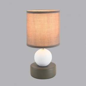 Настольная лампа декоративная Lumion LALANA 8182/1T в Кудымкаре - kudymkar.ok-mebel.com | фото 3