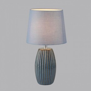 Настольная лампа декоративная Lumion Lapuna 8123/1Т в Кудымкаре - kudymkar.ok-mebel.com | фото 2