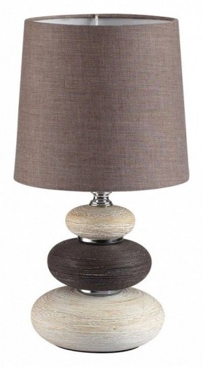 Настольная лампа декоративная Lumion Latza 8126/1Т в Кудымкаре - kudymkar.ok-mebel.com | фото
