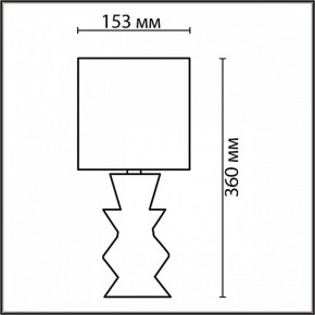 Настольная лампа декоративная Lumion Segi 8133/1Т в Кудымкаре - kudymkar.ok-mebel.com | фото 4