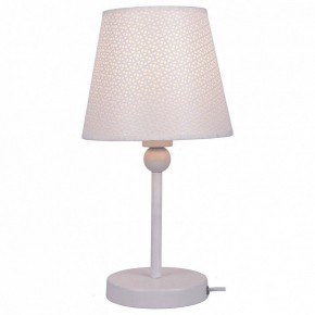 Настольная лампа декоративная Lussole Hartford GRLSP-0541 в Кудымкаре - kudymkar.ok-mebel.com | фото