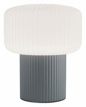 Настольная лампа декоративная Maytoni Omaggio MOD404TL-01GR в Кудымкаре - kudymkar.ok-mebel.com | фото