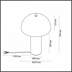 Настольная лампа декоративная Odeon Light Rufina 7088/2T в Кудымкаре - kudymkar.ok-mebel.com | фото 4