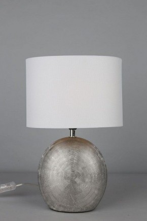 Настольная лампа декоративная Omnilux Valois OML-82304-01 в Кудымкаре - kudymkar.ok-mebel.com | фото 2