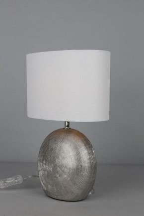 Настольная лампа декоративная Omnilux Valois OML-82304-01 в Кудымкаре - kudymkar.ok-mebel.com | фото 4
