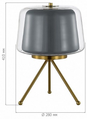 Настольная лампа декоративная ST-Luce Pandora SL6127.314.01 в Кудымкаре - kudymkar.ok-mebel.com | фото 4