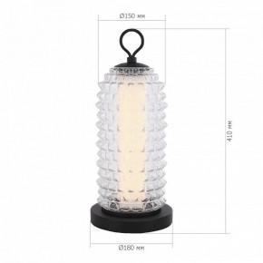 Настольная лампа декоративная ST-Luce SAGUARO SL6144.404.01 в Кудымкаре - kudymkar.ok-mebel.com | фото 3