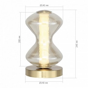 Настольная лампа декоративная ST-Luce SPINE SL6136.204.01 в Кудымкаре - kudymkar.ok-mebel.com | фото 4