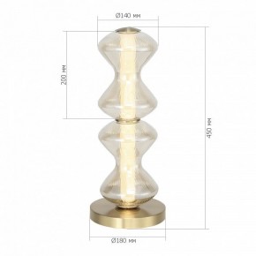 Настольная лампа декоративная ST-Luce SPINE SL6136.214.01 в Кудымкаре - kudymkar.ok-mebel.com | фото 3