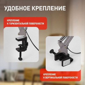 Настольная лампа офисная Эра N-121 Б0052758 в Кудымкаре - kudymkar.ok-mebel.com | фото 2