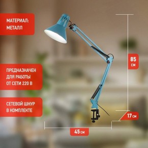 Настольная лампа офисная Эра N-121 Б0052759 в Кудымкаре - kudymkar.ok-mebel.com | фото 3