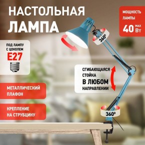 Настольная лампа офисная Эра N-121 Б0052759 в Кудымкаре - kudymkar.ok-mebel.com | фото 4