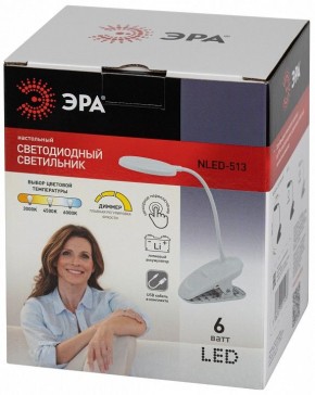 Настольная лампа офисная Эра  NLED-513-6W-W в Кудымкаре - kudymkar.ok-mebel.com | фото 7