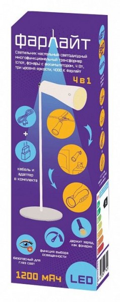 Настольная лампа офисная Farlight  FAR002265 в Кудымкаре - kudymkar.ok-mebel.com | фото 2