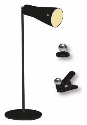 Настольная лампа офисная Farlight  FAR002266 в Кудымкаре - kudymkar.ok-mebel.com | фото