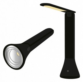 Настольная лампа офисная Farlight  FAR002268 в Кудымкаре - kudymkar.ok-mebel.com | фото