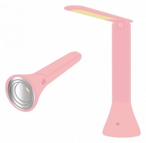 Настольная лампа офисная Farlight  FAR002269 в Кудымкаре - kudymkar.ok-mebel.com | фото