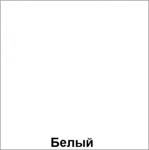 НЭНСИ NEW Пенал МДФ в Кудымкаре - kudymkar.ok-mebel.com | фото 5