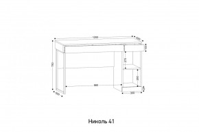 НИКОЛЬ 41 Стол письменный в Кудымкаре - kudymkar.ok-mebel.com | фото 2