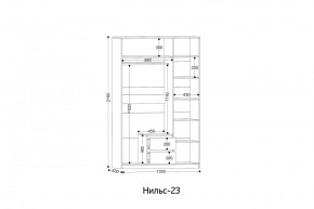 НИЛЬС - 23 Шкаф 3-х створчатый в Кудымкаре - kudymkar.ok-mebel.com | фото 2